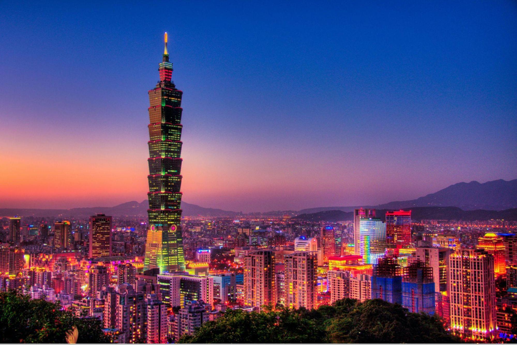 Tháp Taipei 101 